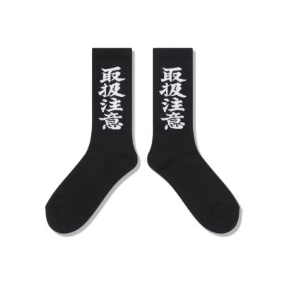 画像2: BLACK EYE PATCH (HWC SOCKS) BLACK
