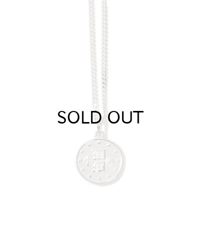 画像2: WACKO MARIA (COIN NECKLACE) SILVER