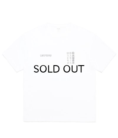 画像1: WACKO MARIA (MR.BROTHERS CUT CLUB / WASHED HEAVY WEIGHT T-SHIRT) WHITE