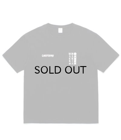 画像1: WACKO MARIA (MR.BROTHERS CUT CLUB / WASHED HEAVY WEIGHT T-SHIRT) BLACK