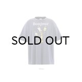 SAINT Mxxxxxx (DSN_SS TEE_BONJOUR) NAVY