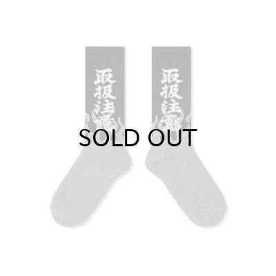 画像1: BLACK EYE PATCH (HWC FLAMES SOCKS) BLACK
