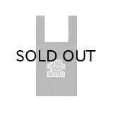 BLACK EYE PATCH (OG LABEL RIPSTOP GROCERY BAG) BLACK