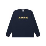 BLACK EYE PATCH (HANDLE WITH CARE L/S TEE) NAVY