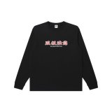 BLACK EYE PATCH (HANDLE WITH CARE L/S TEE) BLACK