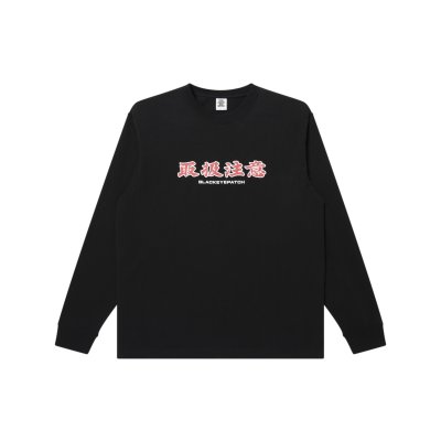 画像1: BLACK EYE PATCH (HANDLE WITH CARE L/S TEE) BLACK