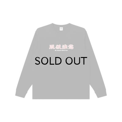 画像1: BLACK EYE PATCH (HANDLE WITH CARE L/S TEE) BLACK