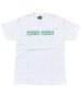 画像1: WACKO MARIA (MIGHTY CROWN / FAREAST REGGAE CRUSE 2025 CREW NECK T-SHIRT) WHT-GRN (1)