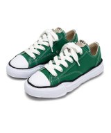 Maison MIHARA YASUHIRO ("PETERSON" OG SOLE CANVAS LOW SNEAKER) CL GREEN