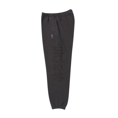 画像3: BLACK EYE PATCH (HWC EMBROIDERED PIGMENT DYED SWEAT PANTS) CHARCOAL