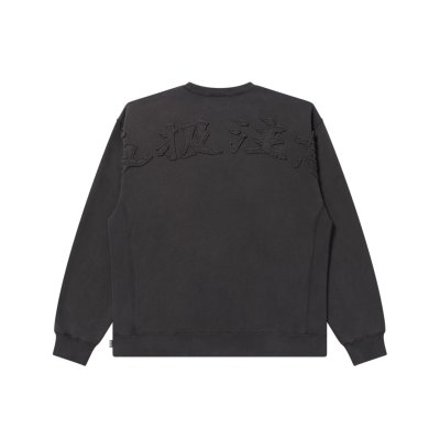 画像2: BLACK EYE PATCH (HWC EMBROIDERED PIGMENT DYED CREW SWEAT) CHARCOAL