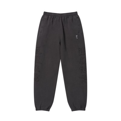 画像1: BLACK EYE PATCH (HWC EMBROIDERED PIGMENT DYED SWEAT PANTS) CHARCOAL