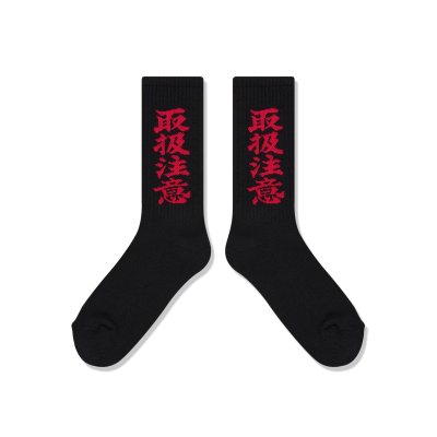 画像2: BLACK EYE PATCH (HWC SOCKS) BLACK