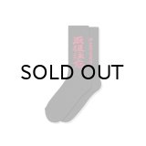 BLACK EYE PATCH (HWC SOCKS) BLACK