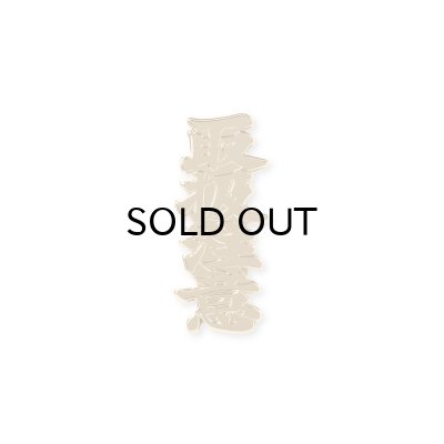 画像1: BLACK EYE PATCH (HWC MONEY CLIP) GOLD