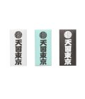 WACKO MARIA (KUNMBA STICK INCENSE "天国東京" MINI) WHT,BLU,BLK