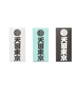 WACKO MARIA (KUNMBA STICK INCENSE "天国東京" MINI) WHT,BLU,BLK