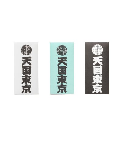 画像1: WACKO MARIA (KUNMBA STICK INCENSE "天国東京" MINI) WHT,BLU,BLK