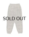 PHINGERIN (CONVERTIBLE SWEATPANTS) LEOPARD