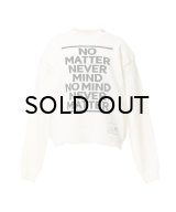 Maison MIHARA YASUHIRO (Message Jacquard Knit Sweater) WHITE -30% OFF-