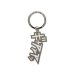 画像1: BLACK EYE PATCH (INITIAL D KEY RING) SILVER (1)