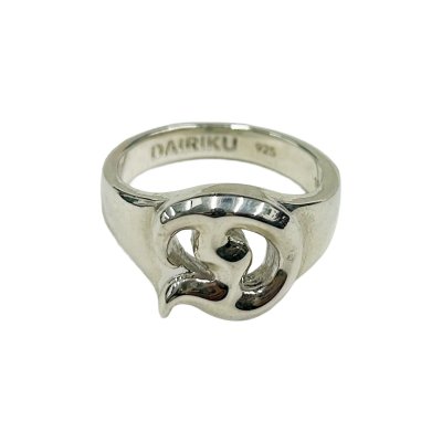 画像1: DAIRIKU (D SILVER RING) SILVER
