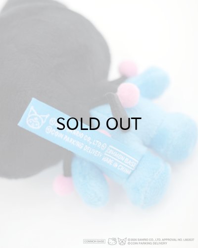 画像5: COIN PARKING DELIVERY × SANRIO CHARACTERS (PLUSH KEY HOLDER) MULTI