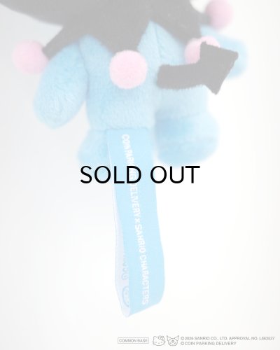 画像4: COIN PARKING DELIVERY × SANRIO CHARACTERS (PLUSH KEY HOLDER) MULTI
