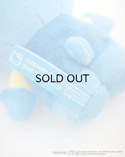 画像5: COIN PARKING DELIVERY × SANRIO CHARACTERS (PLUSH KEY HOLDER) MULTI