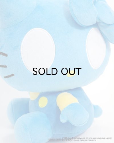 画像3: COIN PARKING DELIVERY × SANRIO CHARACTERS (PLUSH) MULTI
