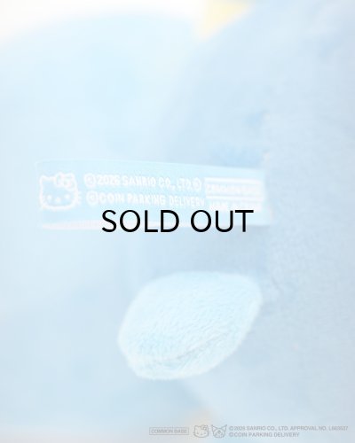 画像7: COIN PARKING DELIVERY × SANRIO CHARACTERS (PLUSH) MULTI