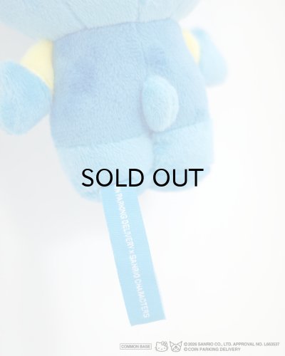 画像4: COIN PARKING DELIVERY × SANRIO CHARACTERS (PLUSH KEY HOLDER) MULTI