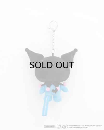 画像3: COIN PARKING DELIVERY × SANRIO CHARACTERS (PLUSH KEY HOLDER) MULTI