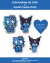 画像9: COIN PARKING DELIVERY × SANRIO CHARACTERS (PLUSH) MULTI (9)