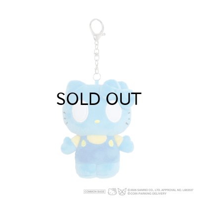 画像1: COIN PARKING DELIVERY × SANRIO CHARACTERS (PLUSH KEY HOLDER) MULTI