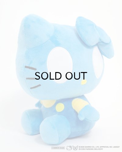 画像4: COIN PARKING DELIVERY × SANRIO CHARACTERS (PLUSH) MULTI