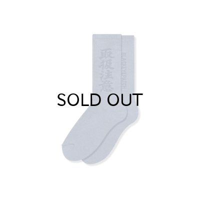 画像1: BLACK EYE PATCH (HWC SOCKS) BLUE