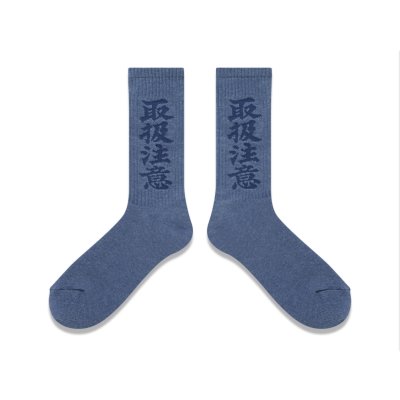 画像2: BLACK EYE PATCH (HWC SOCKS) BLUE