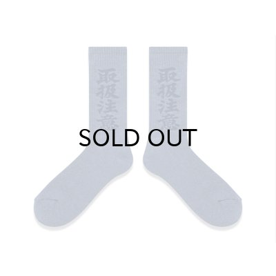 画像2: BLACK EYE PATCH (HWC SOCKS) BLUE