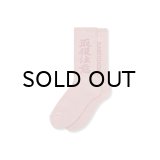 BLACK EYE PATCH (HWC SOCKS) RED