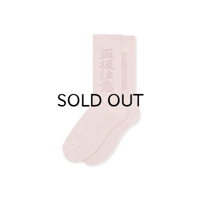 画像1: BLACK EYE PATCH (HWC SOCKS) RED