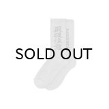 BLACK EYE PATCH (HWC SOCKS) GRAY