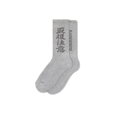 画像1: BLACK EYE PATCH (HWC SOCKS) GRAY