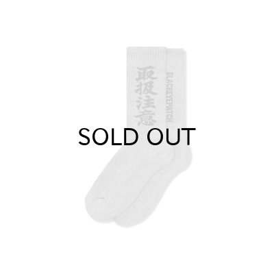 画像1: BLACK EYE PATCH (HWC SOCKS) GRAY