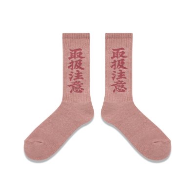 画像2: BLACK EYE PATCH (HWC SOCKS) RED