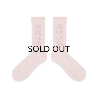 画像2: BLACK EYE PATCH (HWC SOCKS) RED