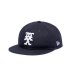 画像1: SAINT Mxxxxxx (NEW ERA CAP_CELEBRITY) NAVY (1)