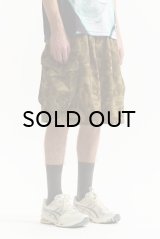 P.A.M. (GARDEN VARIETY CAMO SHORTS) CAMO -30% OFF-