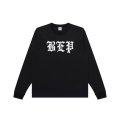 BLACK EYE PATCH (3 LETTER OE L/S TEE) BLACK