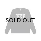 BLACK EYE PATCH (3 LETTER OE L/S TEE) BLACK